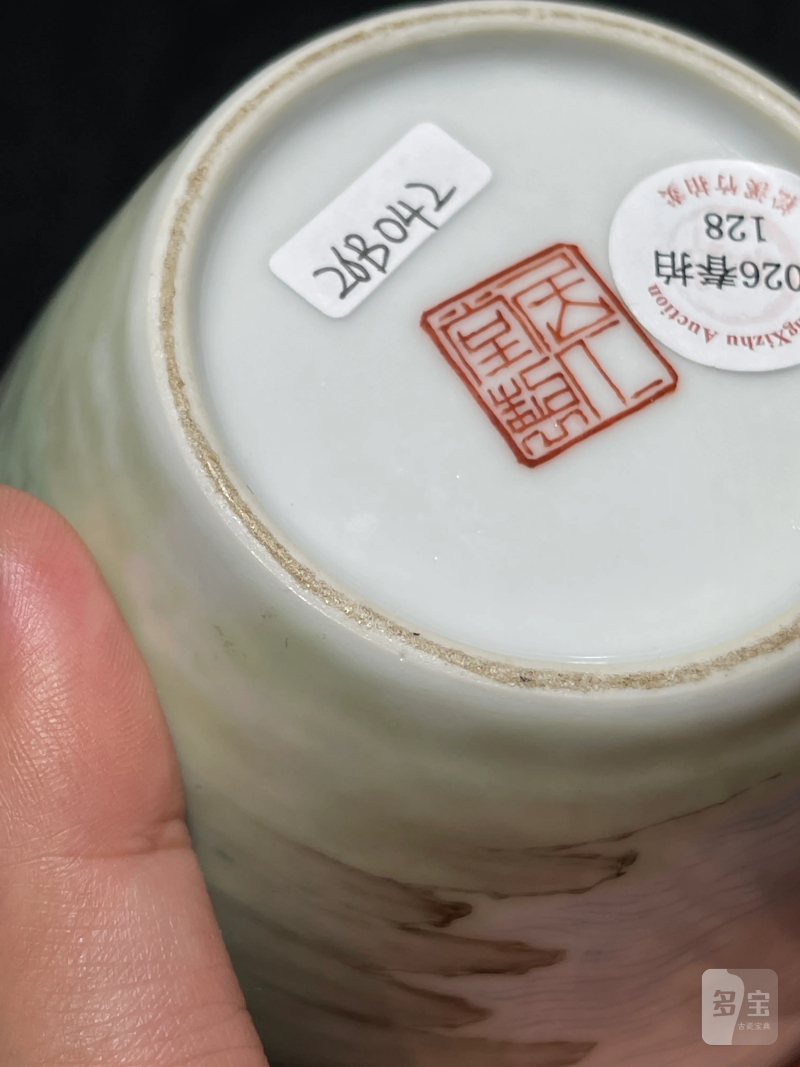 民国 “居仁堂”款粉彩仕女纹瓶 - 图11